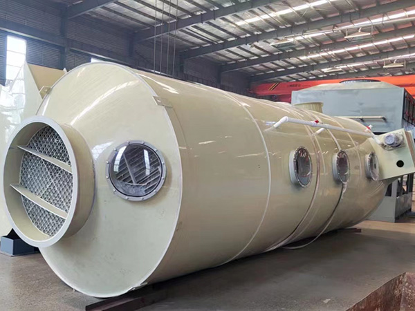 Spray Purification Tower