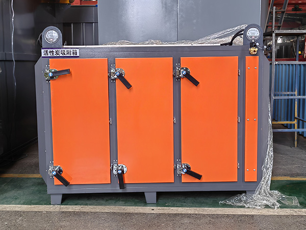 Activated Carbon Environmental Protection Adsorption Box