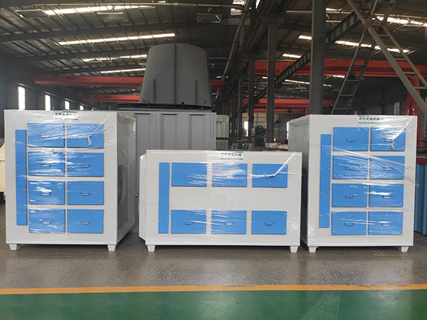 Activated Carbon Adsorption Box