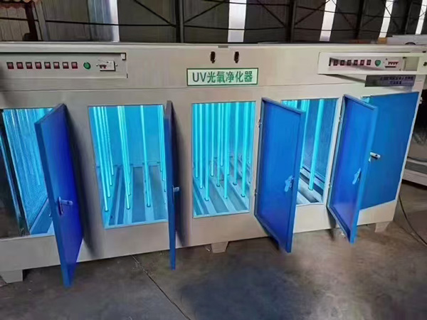 Light Oxygen Purifier