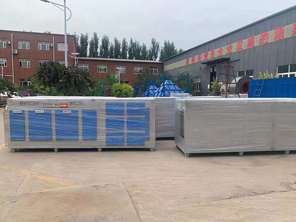 Photo Oxidative Activated Carbon Integrated Machine